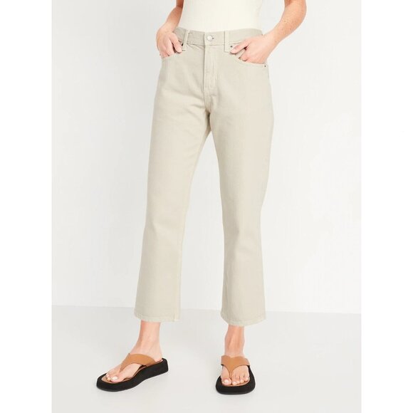 Old Navy Denim - Old Navy Jeans 16 Tall High-Rise Slouchy Straight Crop Sand Non-Stretch Women's